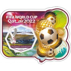 Спорт ФИФА Чемпионат мира по футболу 2022 в Катаре